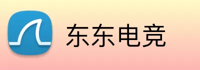 东东电竞 Logo